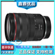 佳能/Canon RF24-70 24-105 70-200 100-400 RF系列 二手微單鏡頭 RF24-105 F4L紅圈 99成新