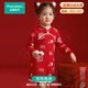 全棉時(shí)代女童連衣裙國風(fēng)雅韻過(guò)年拜年裙