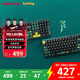 CHERRY櫻桃 MX3.0S機械鍵盤(pán) 寶可夢(mèng)聯(lián)名款 皮卡丘鍵盤(pán)  合金外殼 櫻桃無(wú)鋼結構 紅軸