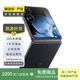 華為/小米/三星/oppo/vivo/榮耀/折疊屏二手手機國行優(yōu)惠券補貼 小米 MIX Flip