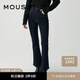 moussy 新品美式風(fēng)高腰微喇牛仔褲馬蹄褲女010GAA12-2720 110藍(lán)色 M 10026