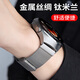古美【全鈦金屬】適用華為WATCH5手表表帶磁吸GT6 Pro鈦金屬GT5 pro米蘭尼斯watch4pro腕帶鈦合金 鈦色【全鈦雙磁吸】輕至26g 22mm（適配46-48mm表盤）