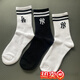 MLB&NY 潮牌韓國MLB襪子男女情侶款3雙裝毛巾底中筒運動(dòng)棉襪吸汗潮牌滑板長(cháng)襪 款5 四季款 男碼