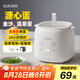 皆米（GUESMI）煮蛋器蒸蛋器蒸煮一體機 家用 煮雞蛋神器 帶蒸蛋碗可蒸雞蛋羹 智能預約 自動斷電LG-803+蒸碗