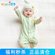 優(yōu)奇嬰兒衣服a類(lèi)純棉寶寶秋裝秋季新生兒連體衣春秋1歲女孩哈衣男內衣