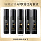 抗皺眼部精華油淡化細紋眼袋提拉緊按摩滾珠眼霜 50ml