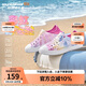 Skechers斯凱奇童鞋一腳蹬洞洞鞋女童涼鞋夏中大童沙灘鞋兒童拖鞋308004L