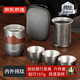 京東京造 純鈦旅行茶具套裝 整套泡茶器全套功夫茶具【防燙茶杯】 6件套