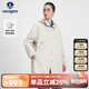 Navigare意大利小帆船女士通勤中長款風衣闊版休閑連帽外套2331575502杏XL