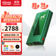 XDuoo乂度 XD05T 便攜式電子管解碼耳放硬解DSD512雙解碼ES9039q2m*2平衡便攜大推力解碼耳放 XD05T綠色