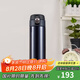 虎牌（TIGER）不銹鋼保溫杯男女水杯一鍵開啟彈蓋杯時(shí)尚便攜七夕禮物MMJ-A48C 藏藍(lán)色KA 480ml 480ML