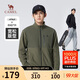 駱駝（CAMEL）男裝夾克抗靜電搖粒絨外套男冬季加絨加厚保暖抓絨衣M34CA88707