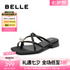 百麗（Belle）鐘楚曦同款珠珠女孩1.0新中式?jīng)鲂疀鲂珺1887BL4 墨染黑-拖鞋2.0 39 (245mm)