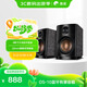 惠威（HiVi）OS-10 有源音箱 藍(lán)牙立體聲電腦電視音響書架音箱支持藍(lán)牙同軸光纖線路輸入