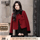 絲柏舍小香風(fēng)外套2025秋裝新款女裝拼色翻領(lǐng)修身單排扣上衣