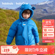 巴拉巴拉balaOne兒童羽絨服男童女童冬連帽外套保暖2025三防209425107205