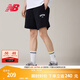 NEW BALANCENB官方25新款男款潮流時(shí)尚百搭休閑運動(dòng)短褲 BK AMS52383 M