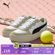 彪馬（PUMA）【厚底鞋】女子經(jīng)典復古網(wǎng)球風(fēng)增高休閑板鞋SKYE 397076 沙礫灰-黑色-06 38