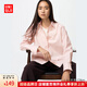 優(yōu)衣庫【超品好價(jià)】女裝全棉條紋襯衫/長(cháng)袖襯衣薄外套通勤479079 10 水粉色 M /160/84A