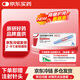 【原研進(jìn)口】諾和泰 司美格魯肽注射液1.34mg*1.5ml 1盒裝【冷鏈產(chǎn)品】