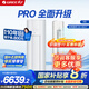 格力（GREE）空調柜機 云佳pro 2匹/3匹 新一級能效 圓柱式方形方柜空調 變頻冷暖 家用臥室客廳 國家補貼20% 3匹 一級能效 丨云佳Pro圓柱式【30-45㎡】 皓雪白