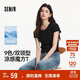 森馬（Semir）短袖t恤女短款修身圓領(lǐng)內(nèi)搭25夏涼感收腰V領(lǐng)上衣辣妹109325100006