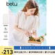 百圖betu女裝2025夏季新款連衣裙圓領(lǐng)開衩設(shè)計蕾絲拼接裙子女2503D08 白色 S