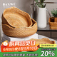 半物生活水果盤藤編果盤編織盤子零食干果盤收納筐竹編面包筐籃