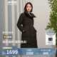 波司登冬季羽絨服鵝絨女長(cháng)款加厚新國標90絨商場(chǎng)同款修身顯瘦外套