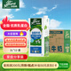 澳伯頓So Natural 全脂純牛奶1L*12盒整箱 澳大利亞原裝進(jìn)口