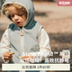 white wheat2025秋季新款兒童馬甲嬰兒保暖馬甲男童抗靜電坎肩女童背心外穿 藍(lán)綠 90