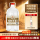 瀘旗純糧原漿【醇柔】52度5L高粱酒濃香型純糧食白酒 泡酒自飲