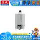 東成 電動(dòng)工具零配件附件 DCJZ1201電機(jī)組件