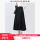 佐丹奴裙子女彈力純色簡(jiǎn)約風(fēng)A字裙松緊腰半身長(cháng)裙女13465319