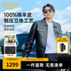 卡賓（CABBEEN）【明星同款】羊皮革真皮夾克男2025秋冬新款工裝翻領機車皮衣外套 煤黑色01 L /175/50
