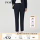 PORTS寶姿秋冬新品女裝小腳口長(cháng)褲ALM9P003MWP098 丈青 XXS (0)