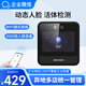 企業(yè)微信考勤機 動(dòng)態(tài)人臉識別考勤機 真人語(yǔ)音無(wú)接觸打卡簽到機 面部打卡機 異地多店管理 一鍵生成報表 WX23S|動(dòng)態(tài)人臉+手機打卡|多臺統一管理