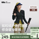 蕉下（beneunder）搖粒絨雙開拉鏈上衣女修身彈力長袖親膚內(nèi)搭打底衫PM007