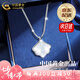 中國黃金S銀一貝子項(xiàng)鏈女款輕奢純銀鎖骨鏈紀(jì)七夕情人節(jié)禮物送女朋友老婆 【京速達(dá)-精工】一貝子項(xiàng)鏈-s925【品牌禮盒】