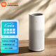 米家小米無霧加濕器3-1200臥室家用辦公室嬰兒孕婦 1200ml/h快速加濕純凈式蒸發(fā) 6L大容量 上加水 米家無霧加濕器3-1200