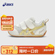 亞瑟士（asics）童鞋2025春夏男女嬰幼童學步鞋鏤空大網眼透氣COTLA1144A394