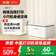 奔圖（PANTUM）P1激光打印機家用 異地遠程云打印 手機無(wú)線(xiàn)藍牙配網(wǎng) 微信分享打?。≒1 Lite升級遠程款）