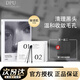 簡(jiǎn)初（DPU）鼻貼淡化黑頭凈透溫和清潔粉刺收縮毛孔不撕拉控油T區護理導出液 黑頭凈透鼻貼膜5套組合裝