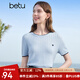 百圖betu女裝2025夏季新款毛針織衫撞色邊愛(ài)心刺繡短袖上衣女2505X07 藍(lán)色 M