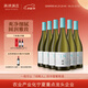西鴿酒莊N18干白葡萄酒整箱750ml*6 寧夏賀蘭山國產(chǎn)紅酒 婚禮宴請中秋送禮