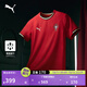 彪馬（PUMA）葡萄牙隊主場(chǎng)球迷版球衣吸濕速干短袖T恤男女運動(dòng)上衣779190 運動(dòng)紅-杏仁糖色-01 L (180/100A)