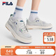 FILA 斐樂(lè )官方男鞋VIBE復古板鞋2025年律動(dòng)鞋透氣運動(dòng)休閑鞋