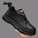 Jeep吉普休閑鞋男春季新款真牛皮軟底休閑皮鞋復古百搭英倫風(fēng)運動(dòng)鞋男 黑色 【3339】【標準運動(dòng)鞋碼】 41