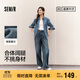森馬（Semir）森柔牛仔丨牛仔褲女潮流顯瘦褲子25春秋季寬松闊腿褲109925124001