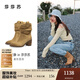 莎莎蘇秋七夕節(jié)新款蔡文靜款堆堆靴粗跟復(fù)古美拉德百搭西部靴配裙子女 駝色 36